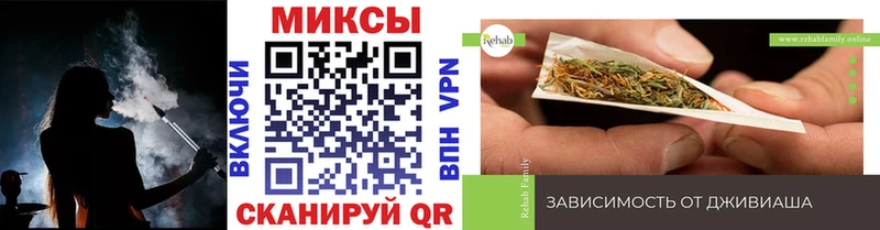 БУТИРАТ жидкий экстази  магазин    Вичуга 