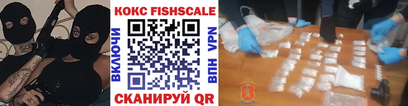 COCAIN 99% Вичуга