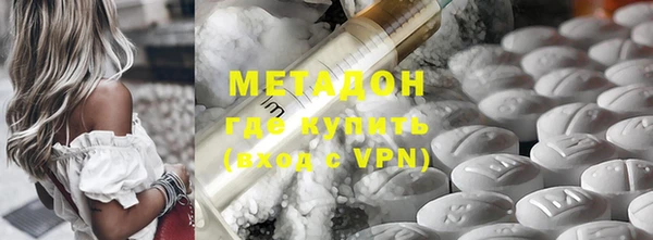 меф VHQ Балахна