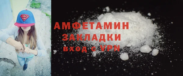 кокаин перу Аркадак