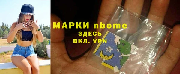 меф VHQ Балахна