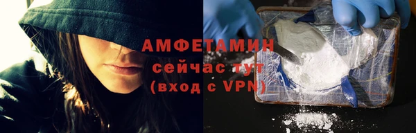 меф VHQ Балахна