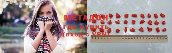 меф VHQ Балахна