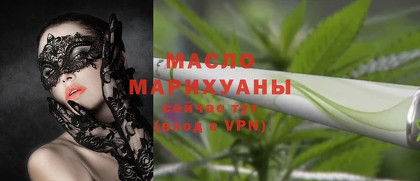 меф VHQ Балахна