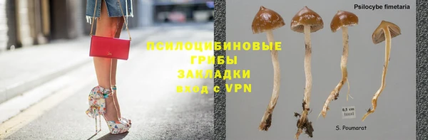 меф VHQ Балахна