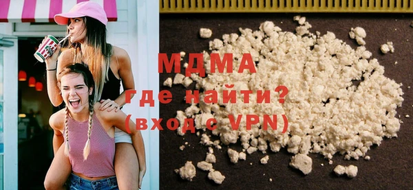 меф VHQ Балахна