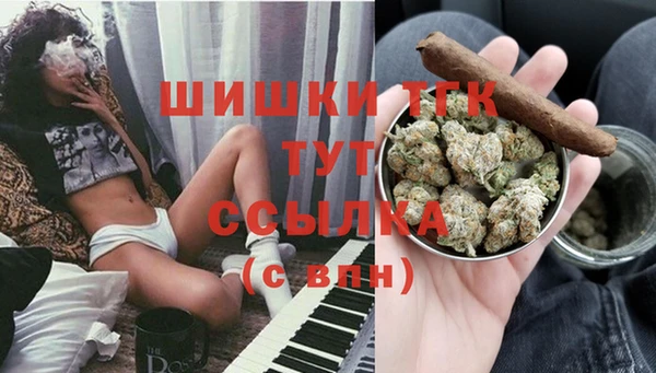 меф VHQ Балахна
