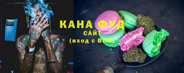 меф VHQ Балахна