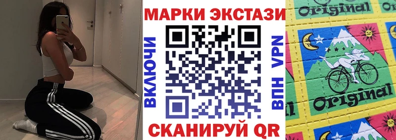 где найти наркотики  Вичуга  Марки NBOMe 1,5мг 