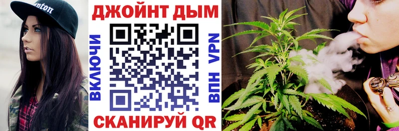 Бошки Шишки Amnesia  Вичуга 